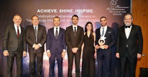 MNC Recognition Awards Tech
